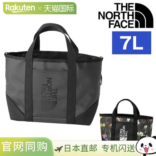 日本直邮The North Face Base Camp BC Standard Tote Mini 7L B6