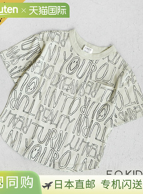 [R307115] FOKIDS（FO Kids）全身印花圆形T恤触感凉爽尺码901001