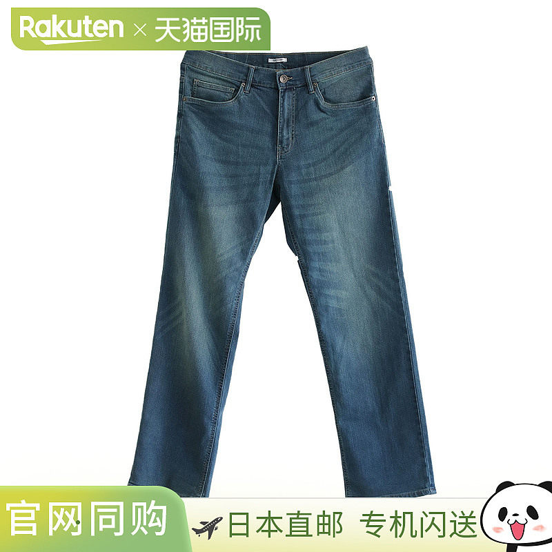 日本直邮outdoor products男士弹力裤男士牛仔裤弹力紧身裤常规直