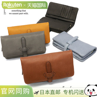 日本直邮CLEDRAN 女士长款钱包真皮牛皮材质时尚大容量带零钱包NO