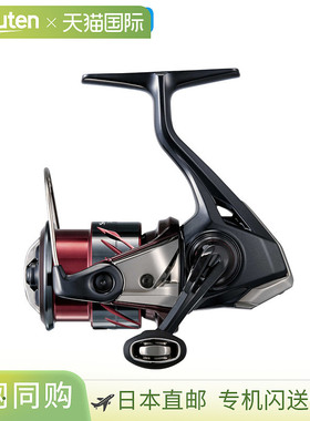 日本直邮Shimano 纺车轮 25 Sephia XR C2000S