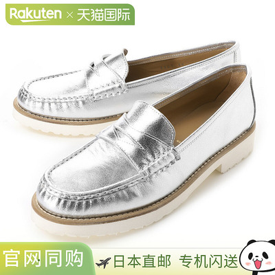 日本直邮Pascucci Zoe 3307 Creta Plata 乐福鞋 银色 硬币乐福鞋