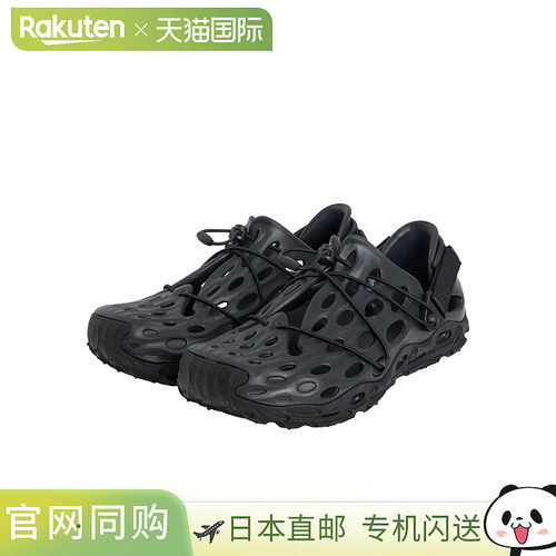日本直邮MERRELL 休闲鞋HYDRO MOC AT CAGE SEJ005831