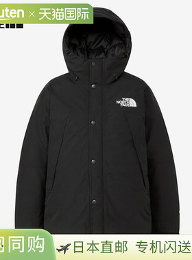 日本直邮The North Face  男士登山羽绒服 (ND92549-K)
