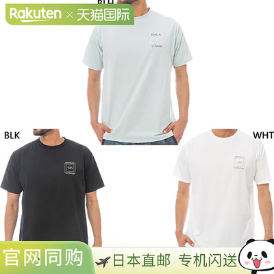 日本直邮RVCA 男士 ILL ESCAPE SQUARE SFST 冲浪T恤短袖休闲装VA