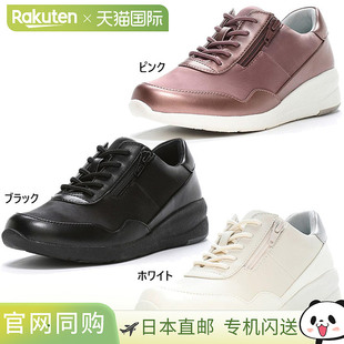 12422364 330防水防滑运动鞋 12422366 女士Eve 日本直邮MoonStar