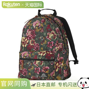 Day Relax 日本直邮GREGORY 双肩包