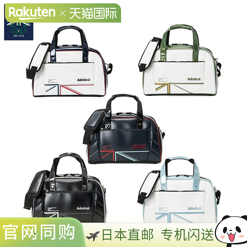 日本直邮Admiral Golf ADMZ5BB2 Rampant 运动波士顿包