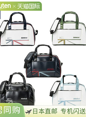 日本直邮Admiral Golf ADMZ5BB2 Rampant 运动波士顿包