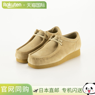 女鞋 BEGS Wallabee 816G EVO 日本直邮Clarks
