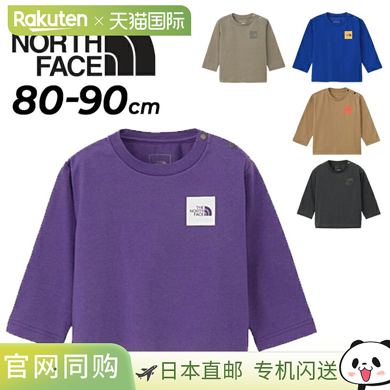 日本直邮The North Face 婴儿长袖T恤小方形徽标休闲户外防紫外线