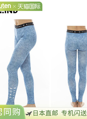 Billabong 女士浅蓝色紧身裤，M 码，泳衣，防紫外线，防晒，两栖