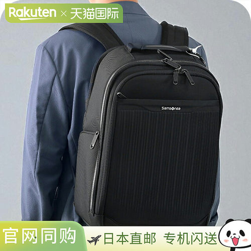 日本直邮Samsonite 男士 SILHOUETTE 18 B&A 背包黑色（154631-10