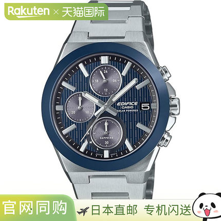 日本直邮卡西欧陶瓷表圈太阳能计时手表 EFS-S650YD-2AJF
