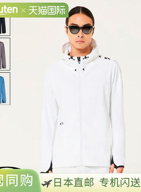 日本直邮Oakley 训练夹克 Enhance 3RD-G 同步夹克 8.0 FOA407555