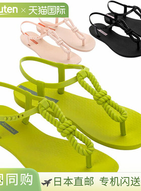 日本直邮Ipanema CLASS INFINITY SANDAL 女士凉鞋 SP83660