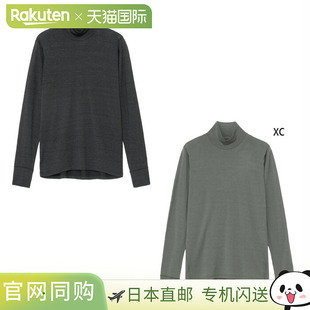 Goldwin 长袖 女士款 T恤 上衣 羊毛高领长袖 日本直邮C3fit