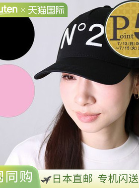 日本直邮N°21 Kids 女士棒球帽 N2143F N0041