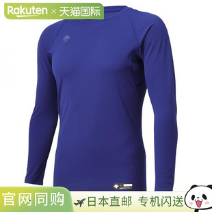 圆领长袖 ROY T恤内衣 771B 棒球 STD DESCENTE