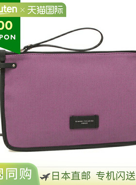 日本直邮 Gianni Chiarini 单肩包 手拿包 Marcella 2WAY 紫色 女