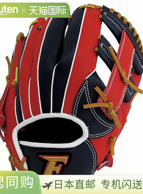 日本直邮sakurai 男士女士 PROMARK 通用垒球手套 棒球手套 S 码