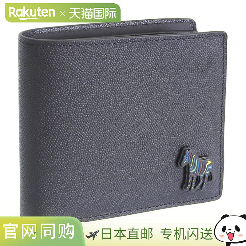 日本直邮Paul Smith 钱包男士双折钱包皮革黑色钱包双折硬币 M2A6