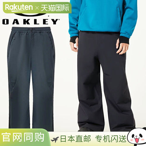 日本直邮Oakley 欧克利 FOA407617-02E 男士滑雪裤 L码 2025-2026