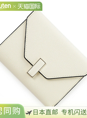 日本直邮Valextra 男士女士零钱包 3 折钱包 sges0005028locps99