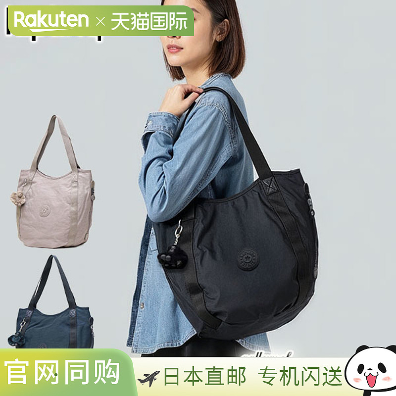 Kipling 女士小号拉链托特包轻质尼龙单肩包黑色时尚简约设计旅行