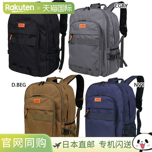日本直邮UNIVERSAL OVERALL UVO-206 双肩背包 30L 织带装饰 男女