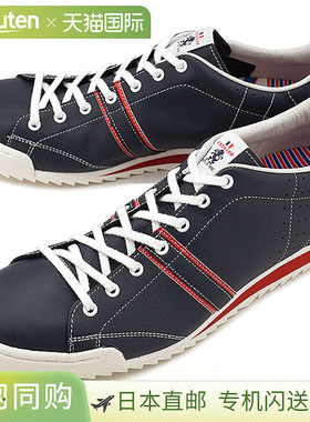 PATRICK 男女款日系复古休闲时尚百搭时尚运动鞋11592