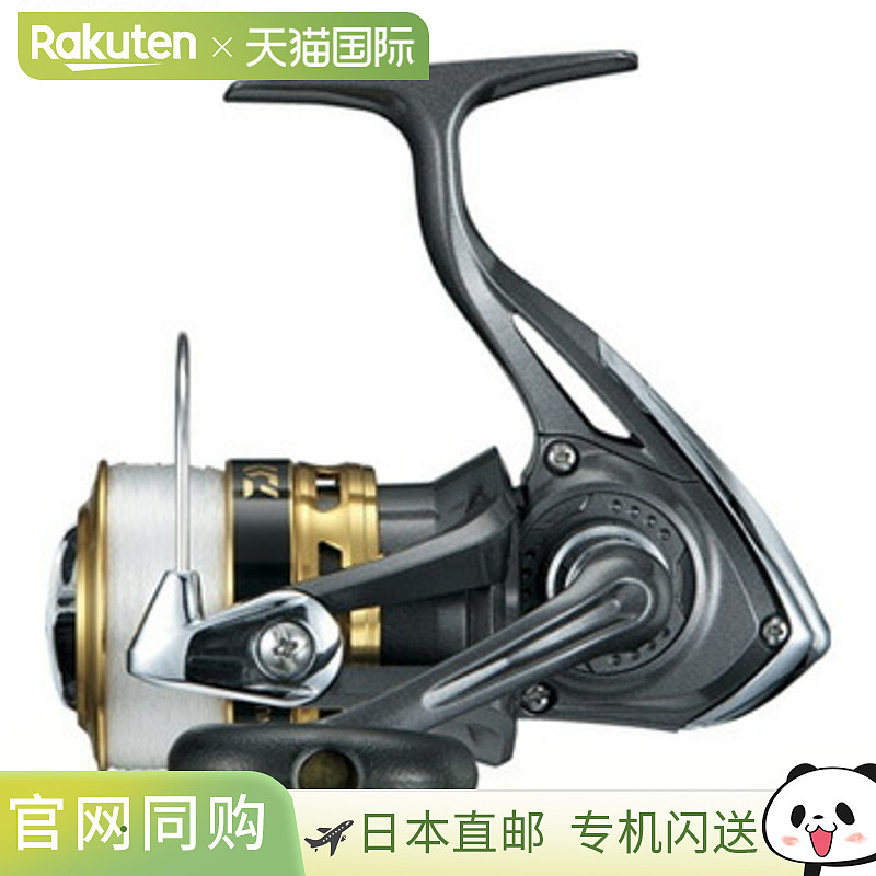 日本直邮Daiwa 16 Joinus 3500 00050410