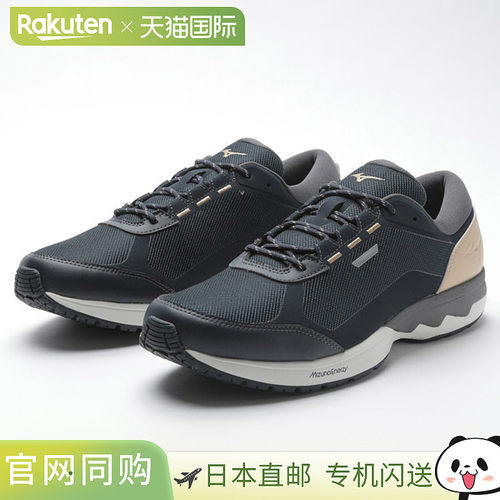 日本直邮MIZUNO Wave Crossie 1 Walking 男女通用男士步行日常风