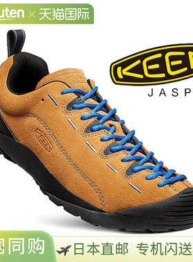 KEEN JASPER 男装 KEEN JASPER CATHAY SPICE/ORION BLUE 1002661