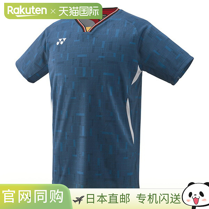 日本直邮Yonex 羽毛球服（青少年）比赛服青少年款 10700J