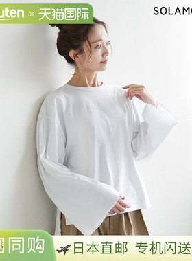 日本直邮sma-pufwdsv SOLAMONAT 泡泡纱宽袖长T恤/T恤//上衣/女装
