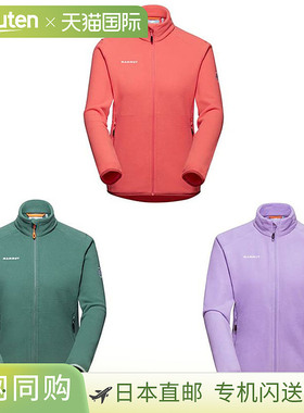 Mammut 女士 Innominator 轻便中层夹克户外上衣外套长袖黑色 Mam