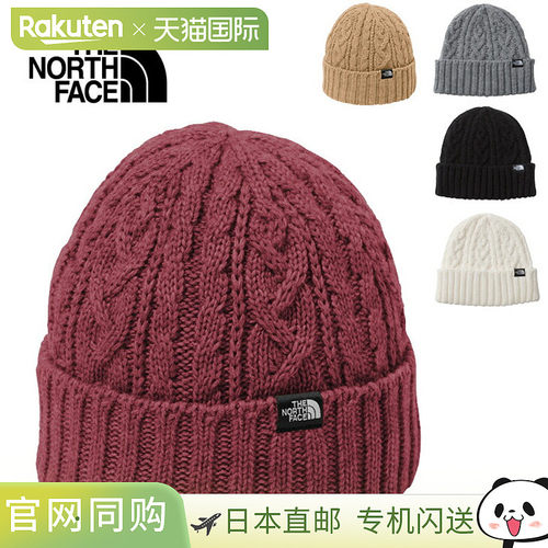 日本直邮The North Face Cable Beanie 男女通用针织帽百搭保暖简