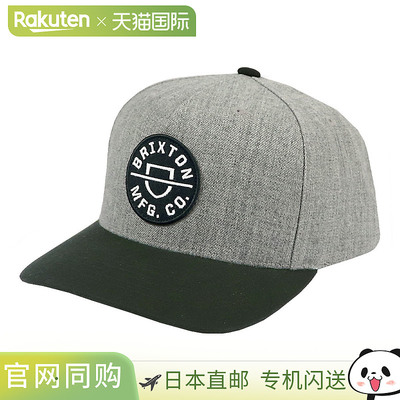 BRIXTON ブリクストン キャップ メンズ CREST C MP SNBK CAP  帽