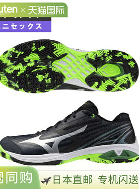 日本直邮美津浓 Wave Claw 4 宽楦羽毛球鞋男女通用71GA2644