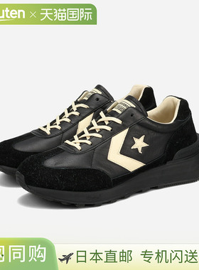 日本直邮CONVERSE STARFIRESC J LEATHER 男士黑色低帮运动鞋 (33