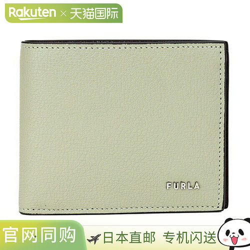 日本直邮FURLA男士Project PDT2FPJ AX0732 0839S 1 003 中性