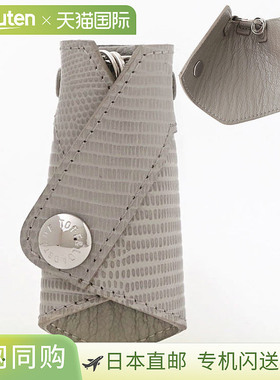 TOFF&LOADSTONE Delis 蜥蜴钥匙包 (TLA-426) 蜥蜴压纹小巧钥匙扣