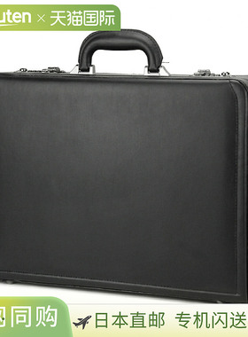 日本直邮新秀丽 公文包 Samsonite 商务箱 43115-1041 男士