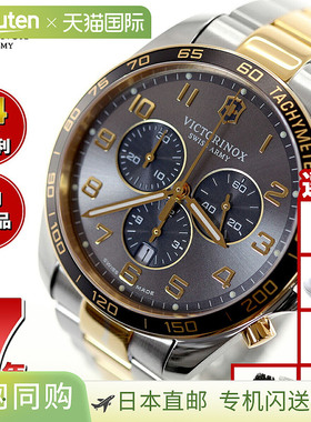 日本直邮Victorinox 男士手表FieldForce Classic Chrono 241902
