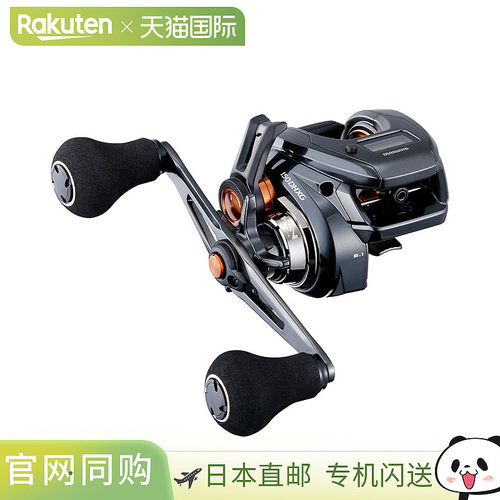 日本直邮Shimano Offshore 纺车轮 25 Barchetta F Custom 150DHX