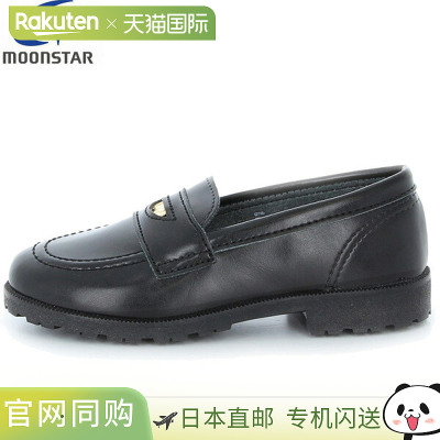 日本直邮Moonstar 儿童正装鞋黑色 Tyrolean 789 Lafit 运动款