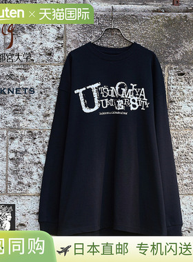 WP [ONLY ARK] 宇都宫大学 × ARKnets Stone St LTEE UU03-LT01