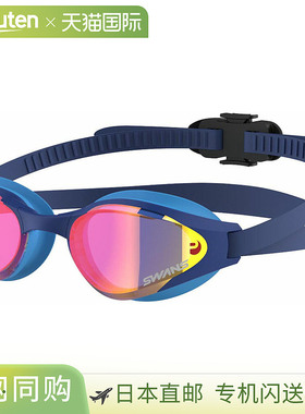 日本直邮SWANS ASCENDER 缓震款泳镜 SR81MPAF-NASHD