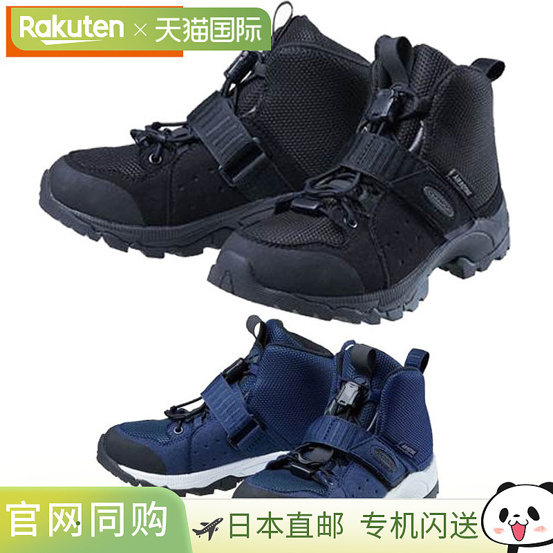 日本直邮CARAVAN 鞋 鞋 Caravan JR 青少年鞋 徒步鞋 运动鞋 青少